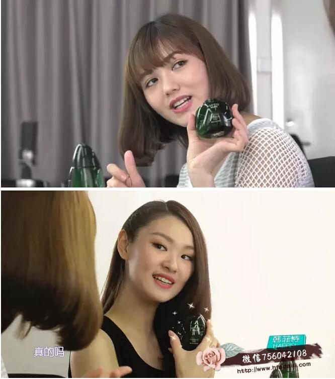 韩菲诗护肤品 韩菲诗护肤品